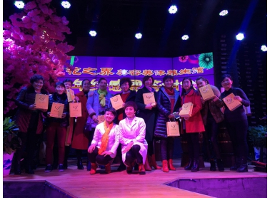 新的一年，新的征程！！