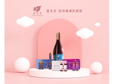 报告，你的蓝朋友前来报到！