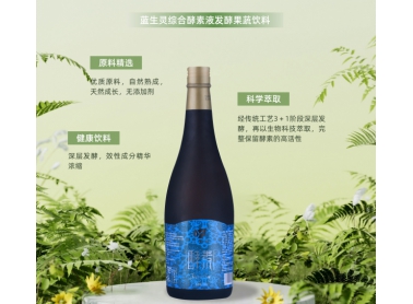 活到九十九｜更适合现代人的养生3.0方案。