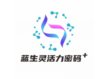 干细胞-未来医学的主流