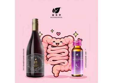 活到九十九｜如何打破“压力-暴食”循环？关键在于“肠脑同调”