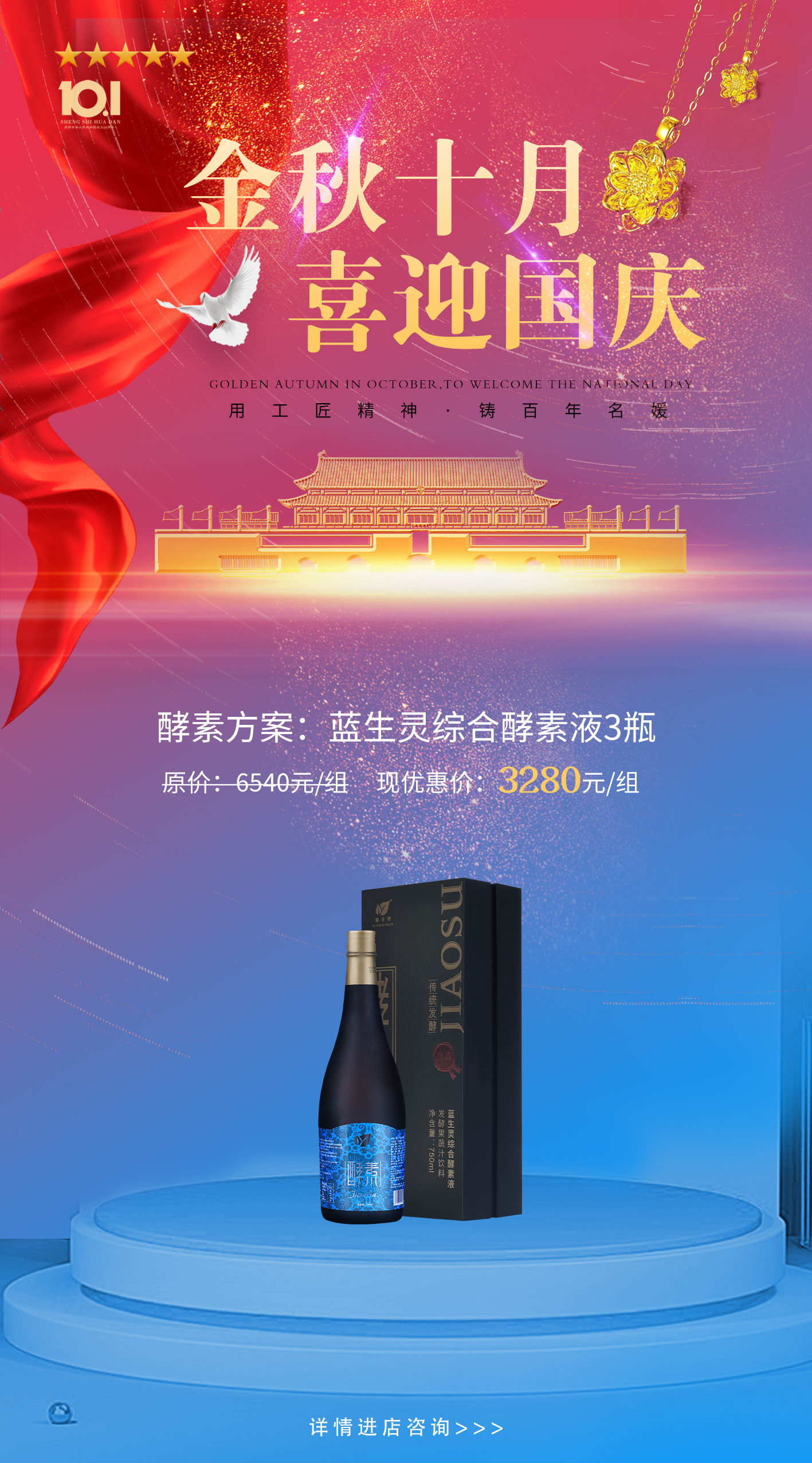 平凡生活中的小确幸，我们想要送给你