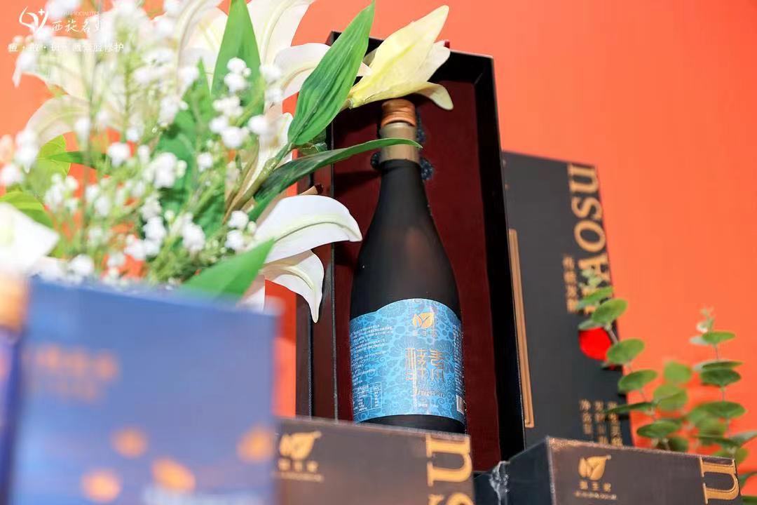 滴~请查收这份健康大礼。