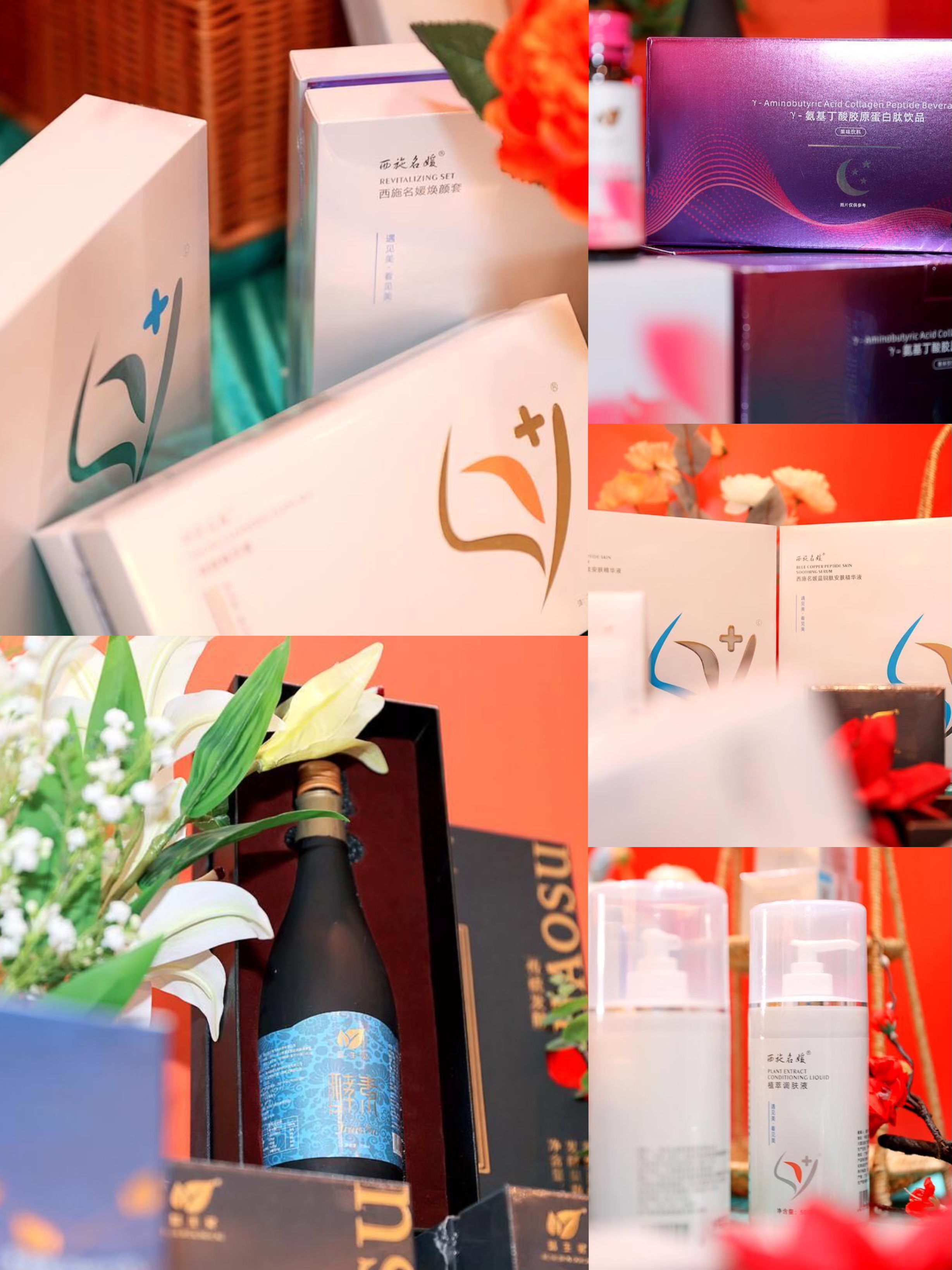 2023圆满落幕，2024欢迎光临