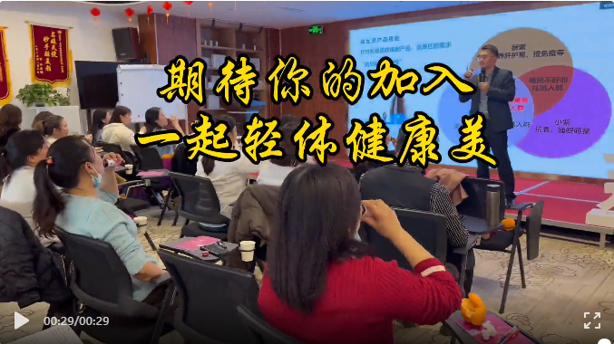 轻出发丨朝向更好的自己