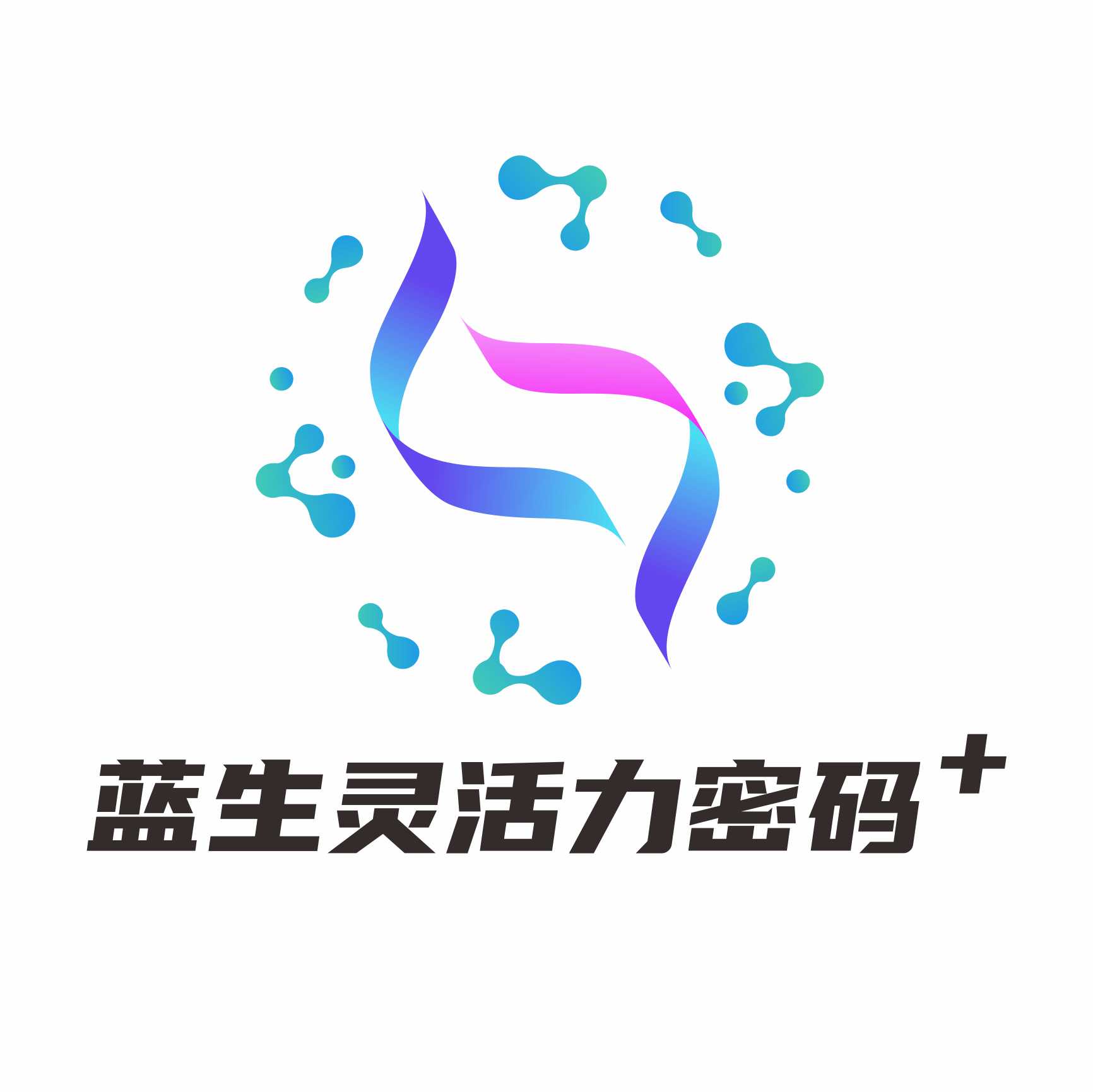 央视重磅：细胞疗法入选“中国科学十大进展”！干细胞单次注射实现骨关节炎1年长效修复