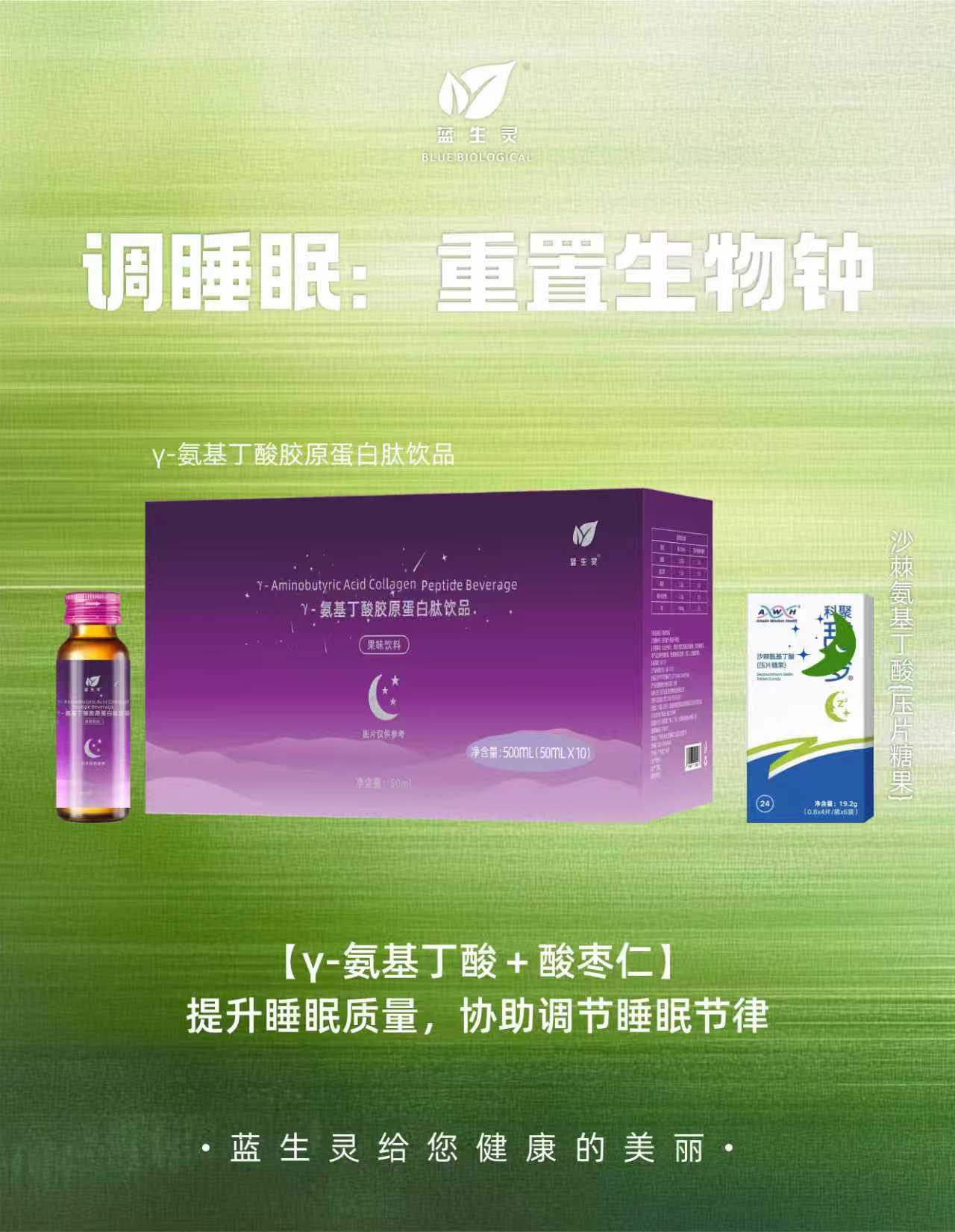 活到九十九｜开工一周还缓不过来？你被狠狠“透支”啦！