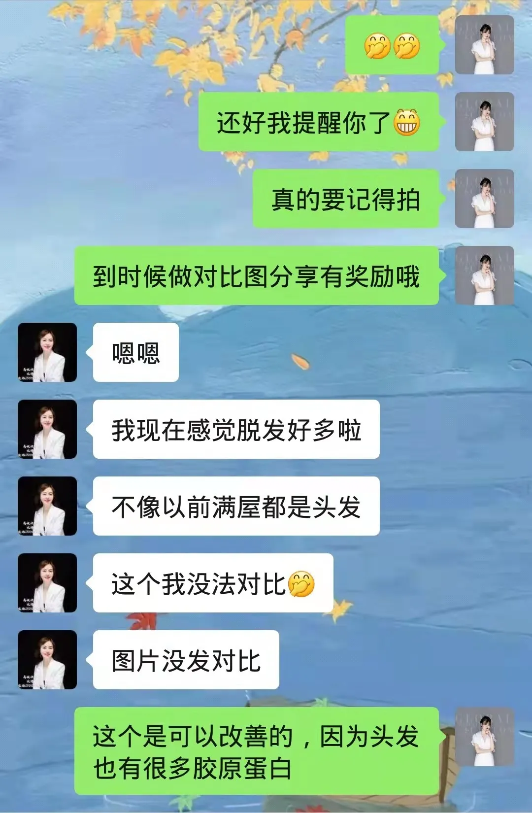 一篇大实话丨读懂年轻五岁，速来围观