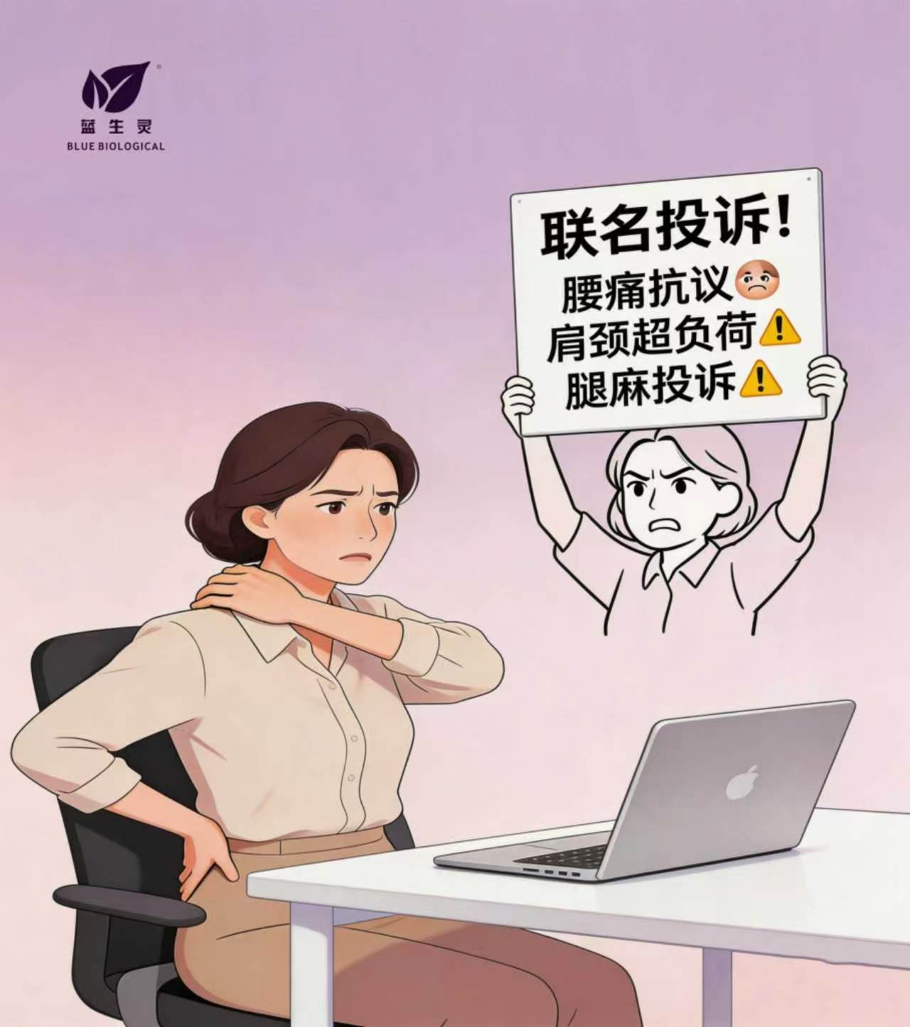 活到九十九|糟糕,收到了它们的联名投诉... 活到九十九|糟糕,收到了它们的联名投诉...