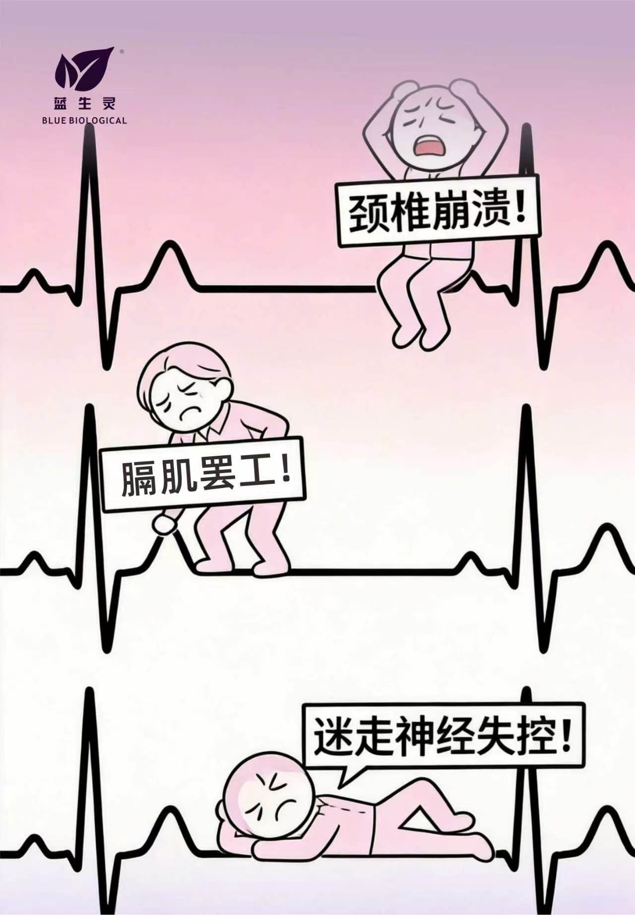 活到九十九|糟糕,收到了它们的联名投诉... 活到九十九|糟糕,收到了它们的联名投诉...