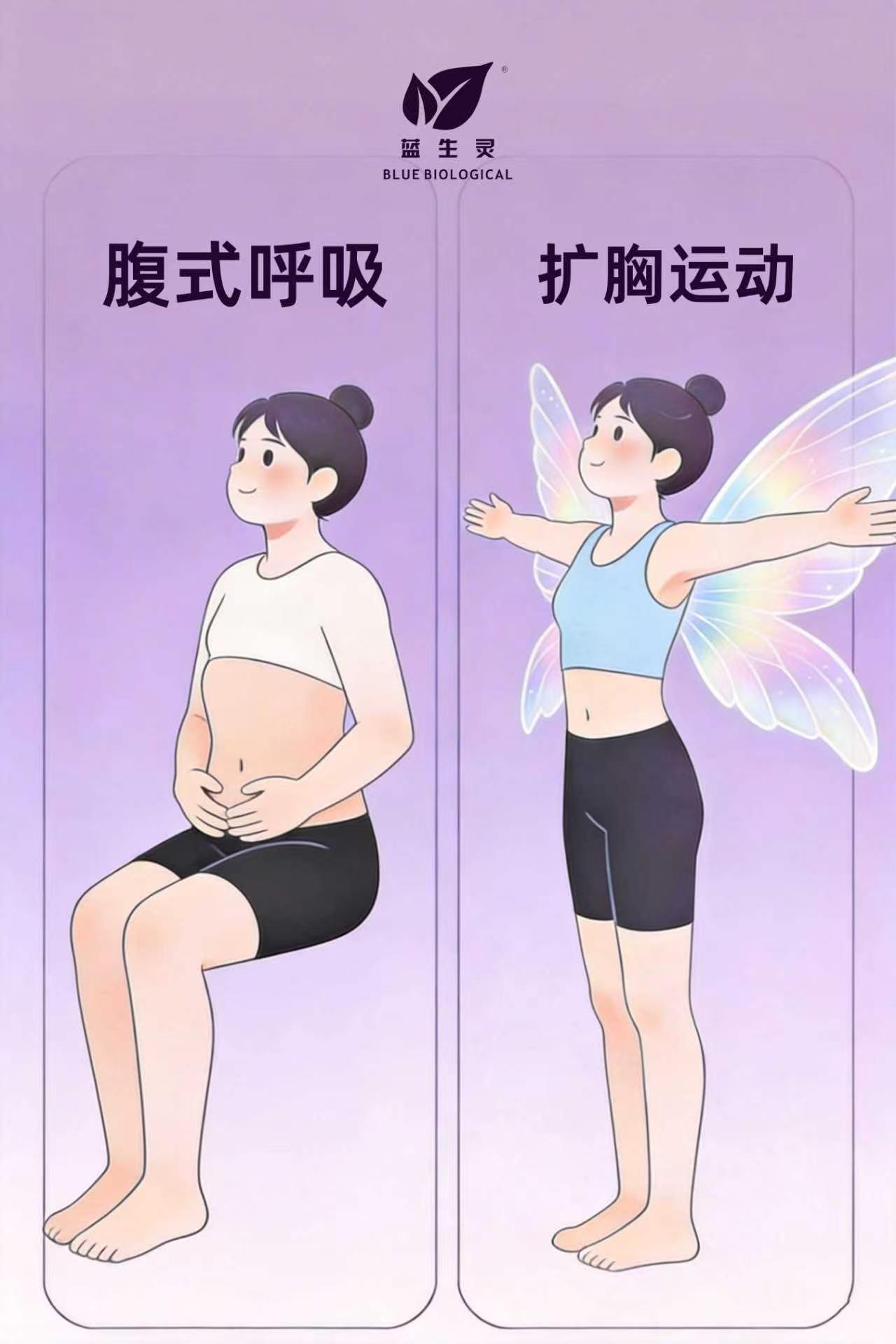 活到九十九|糟糕,收到了它们的联名投诉... 活到九十九|糟糕,收到了它们的联名投诉...