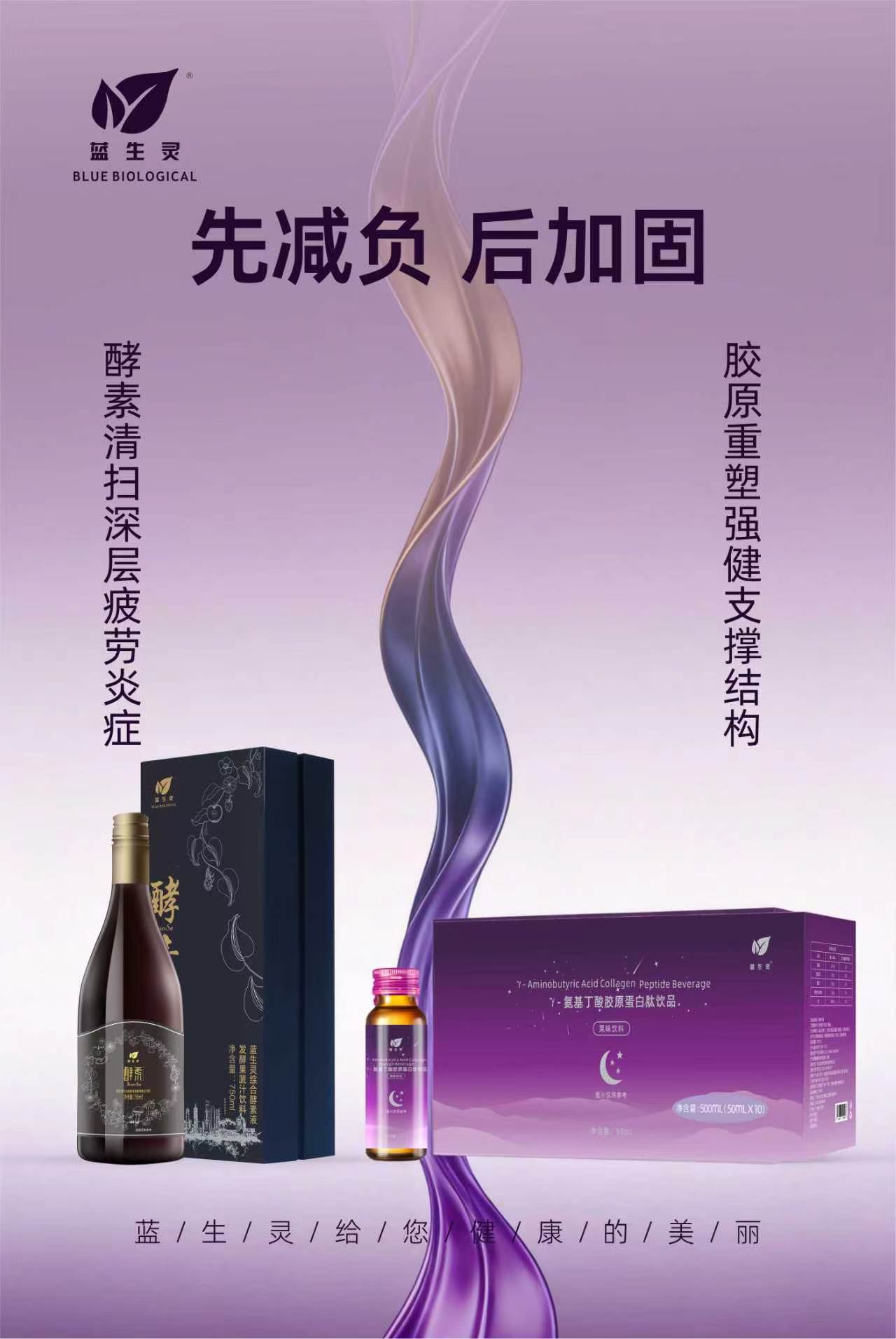 活到九十九|糟糕,收到了它们的联名投诉... 活到九十九|糟糕,收到了它们的联名投诉...