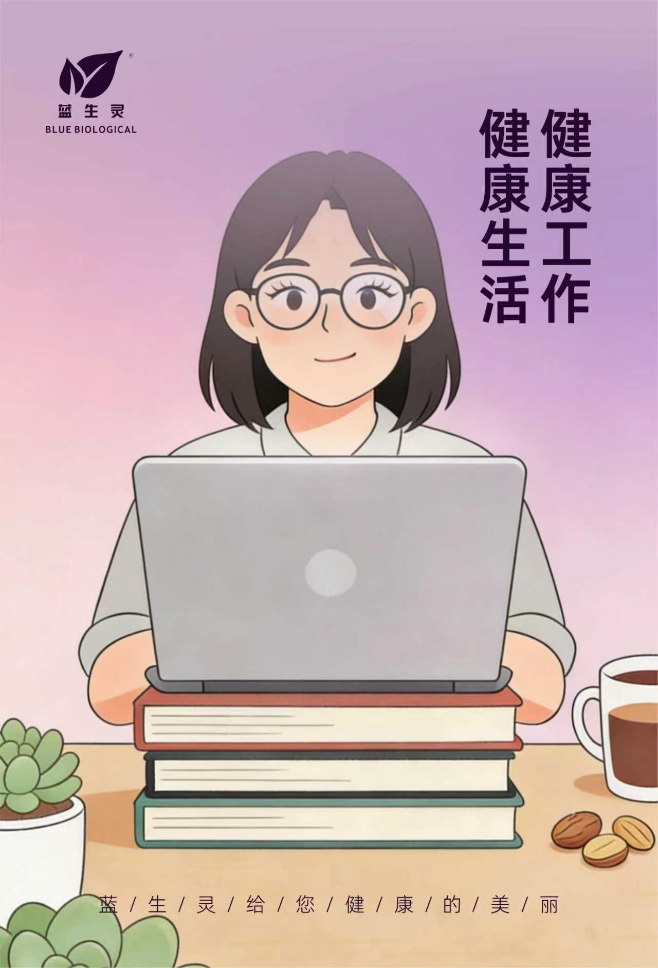 活到九十九|糟糕,收到了它们的联名投诉... 活到九十九|糟糕,收到了它们的联名投诉...